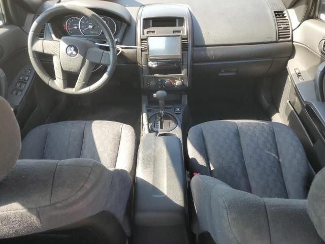 2005 Mitsubishi Galant DE