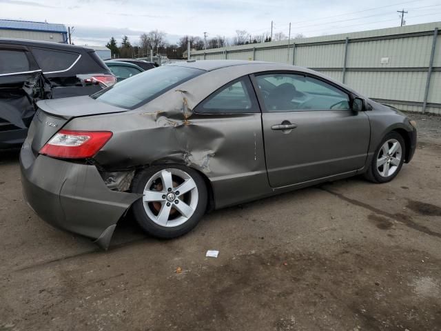 2008 Honda Civic EXL