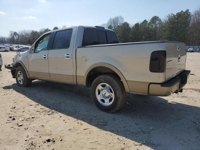 2006 Ford F150 Supercrew