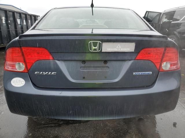 2008 Honda Civic Hybrid