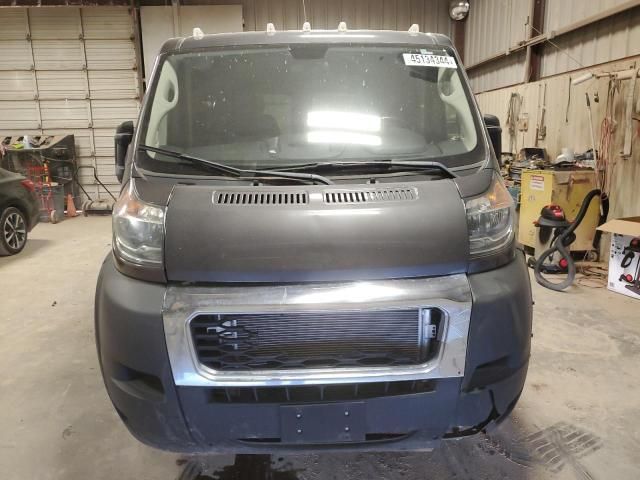 2020 Dodge RAM Promaster 1500 1500 Standard