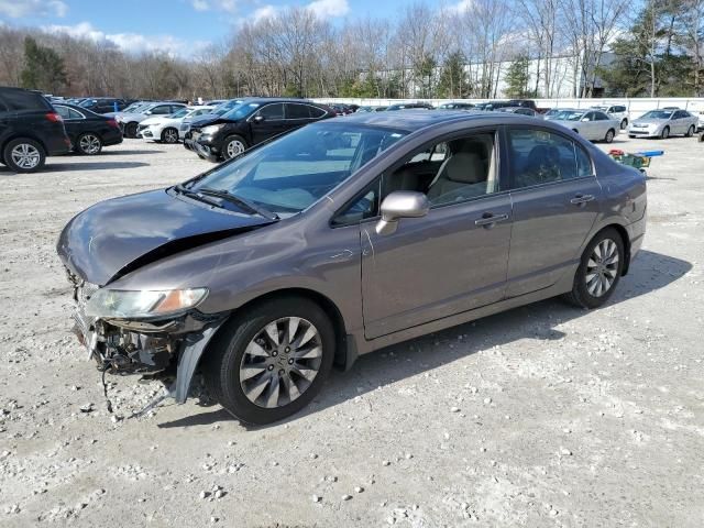 2011 Honda Civic EX