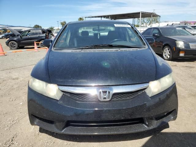 2010 Honda Civic EXL