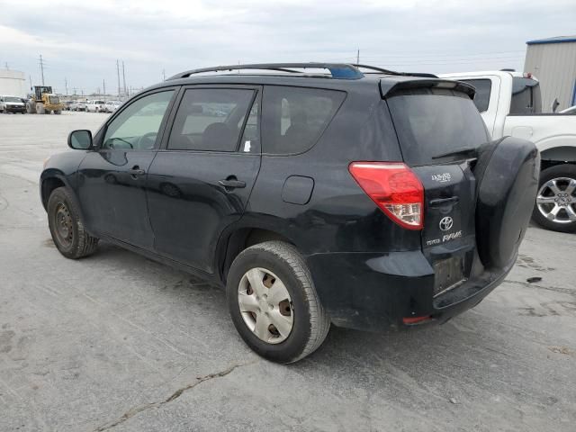 2007 Toyota Rav4