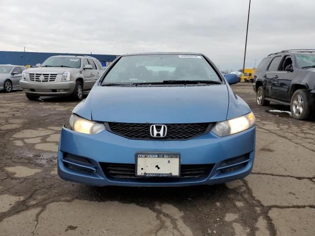 2009 Honda Civic EX