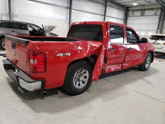 2010 Chevrolet Silverado K1500 LT