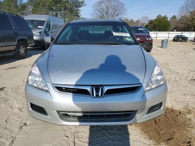 2007 Honda Accord EX