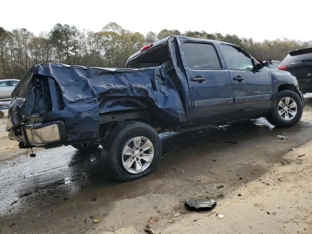 2008 Chevrolet Silverado C1500