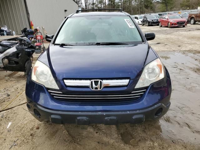 2009 Honda CR-V EX