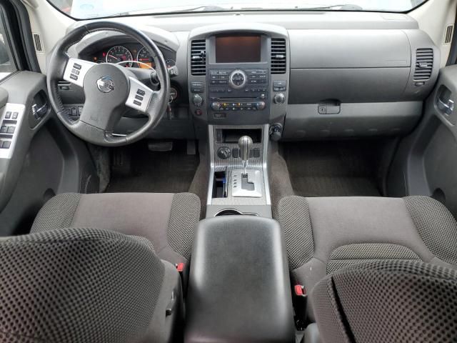 2012 Nissan Pathfinder S