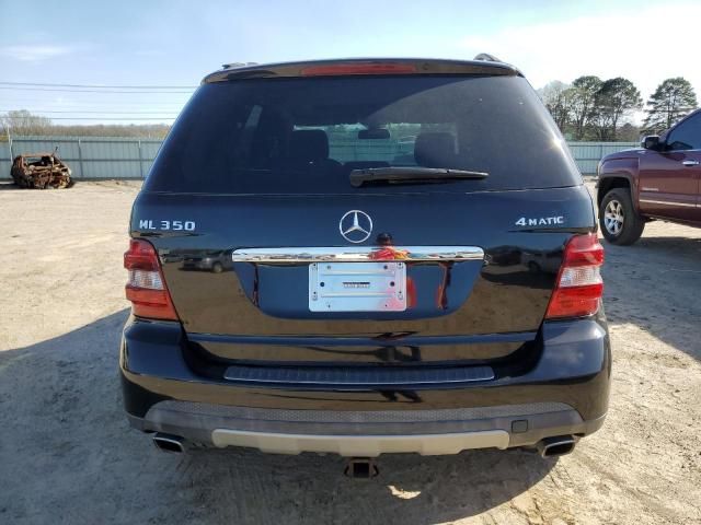 2008 Mercedes-Benz ML 350