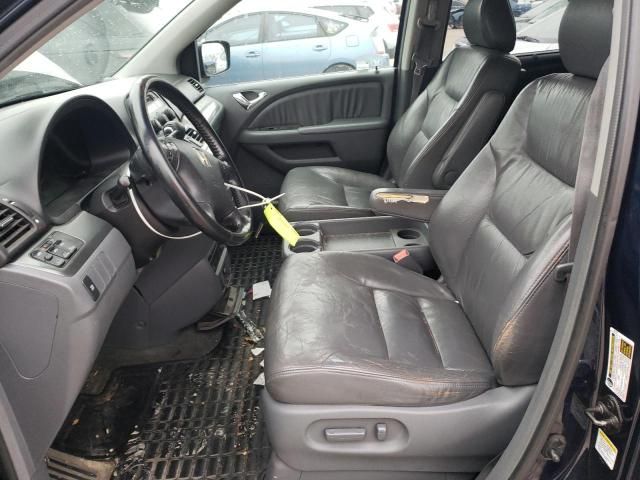 2006 Honda Odyssey EXL