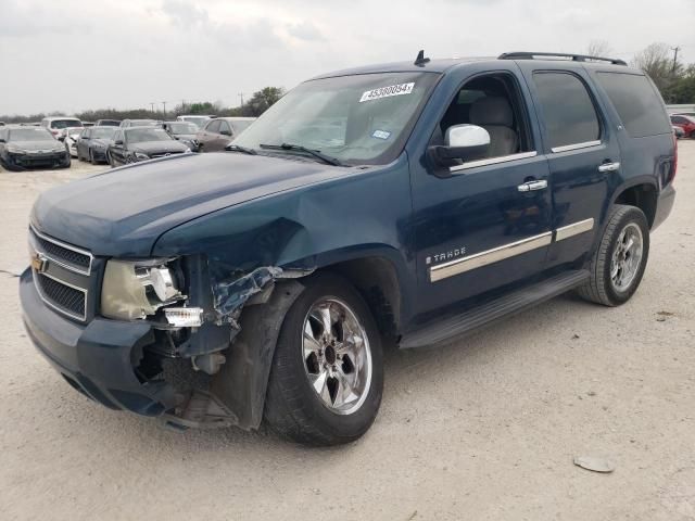 2007 Chevrolet Tahoe C1500