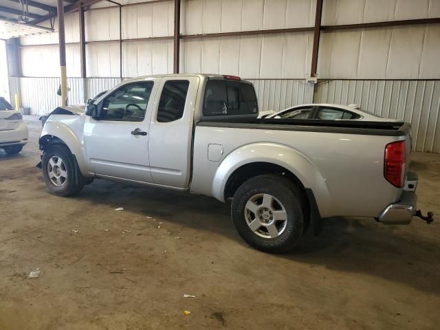 2008 Nissan Frontier King Cab LE