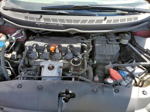 2008 Honda Civic EXL