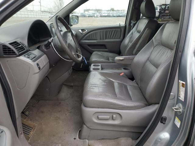 2008 Honda Odyssey EXL