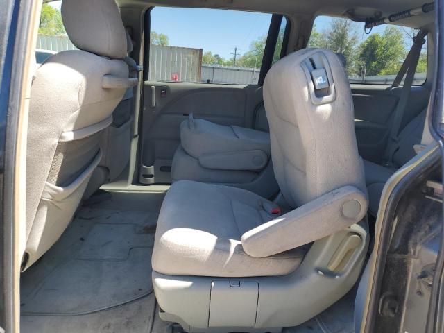 2005 Honda Odyssey EX