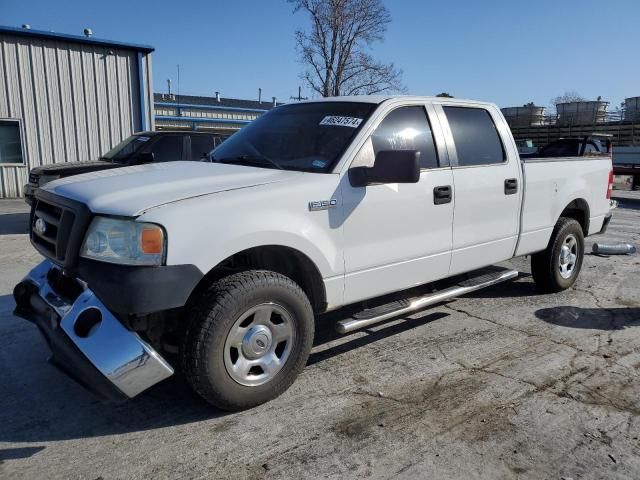 2008 Ford F150 Supercrew