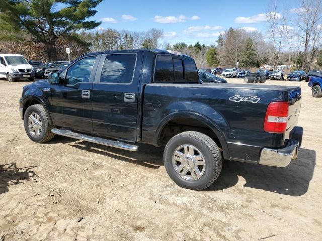 2007 Ford F150 Supercrew