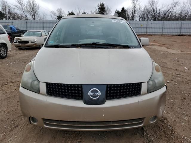 2005 Nissan Quest S