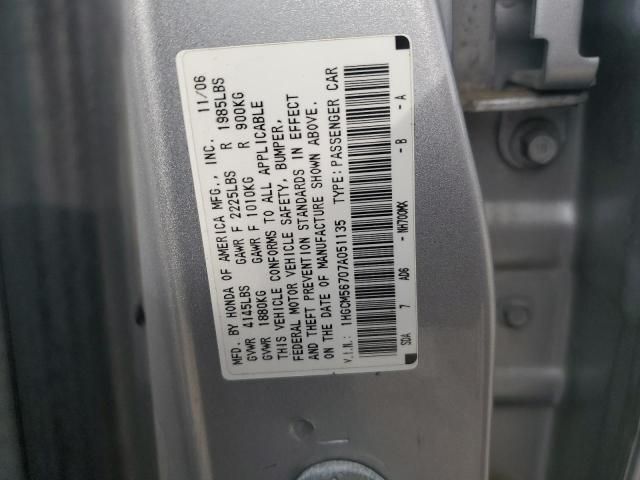 2007 Honda Accord EX