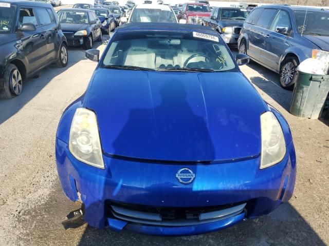 2006 Nissan 350Z Roadster