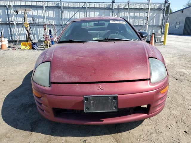 2001 Mitsubishi Eclipse GS