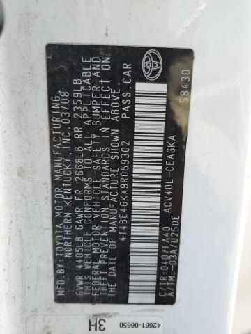 2009 Toyota Camry Base