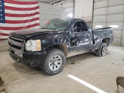 Salvage trucks for sale at Columbia, MO auction: 2009 Chevrolet Silverado K1500