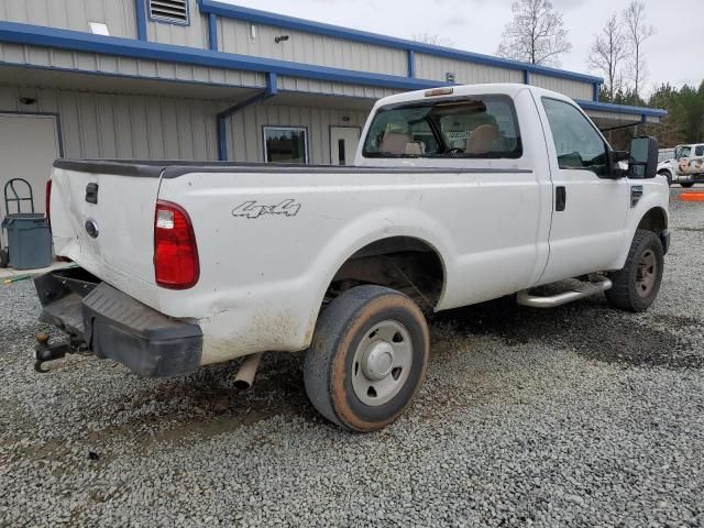 2008 Ford F350 SRW Super Duty