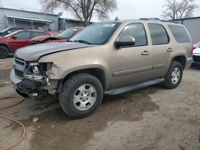 2007 Chevrolet Tahoe C1500