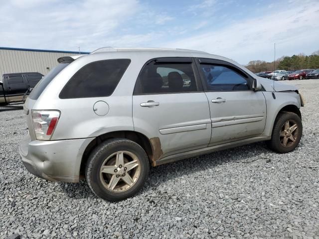 2006 Chevrolet Equinox LT