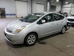 Salvage cars for sale at Ham Lake, MN auction: 2007 Toyota Prius