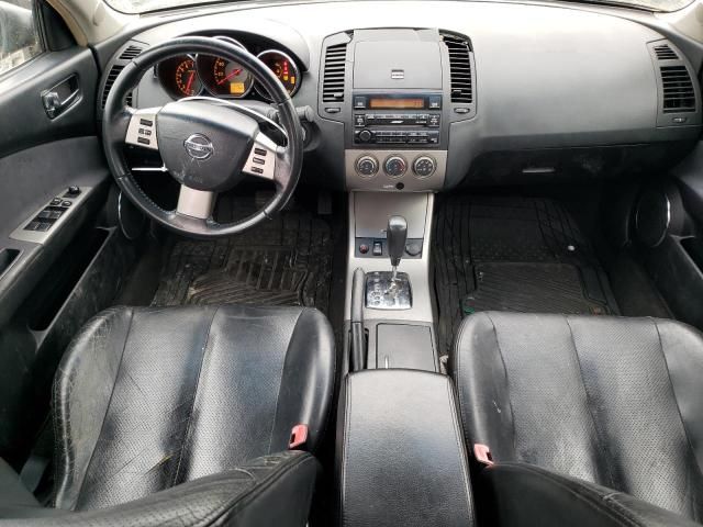 2006 Nissan Altima S