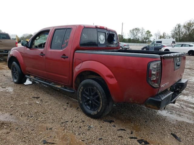 2014 Nissan Frontier S