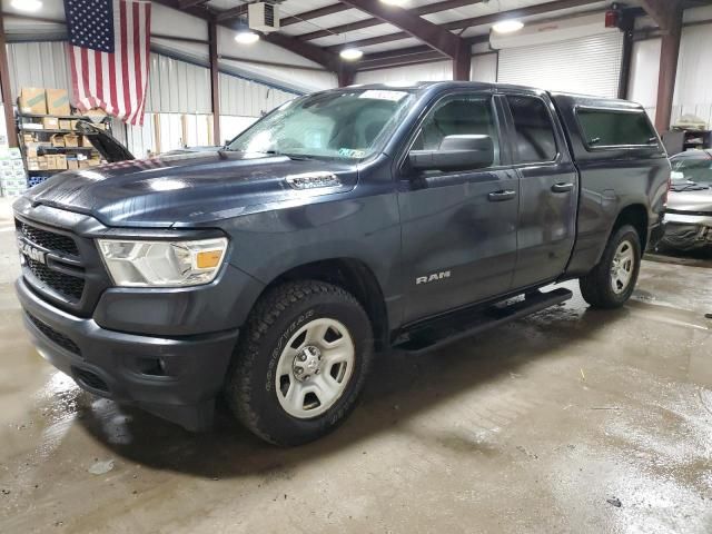 2021 Dodge RAM 1500 Tradesman