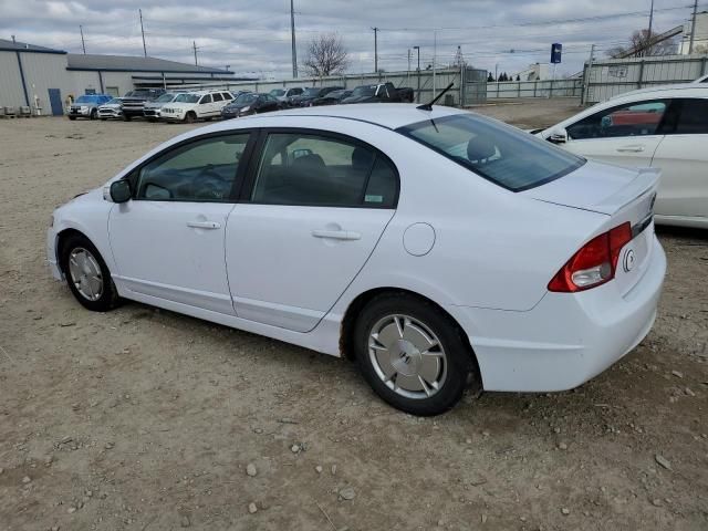 2011 Honda Civic Hybrid