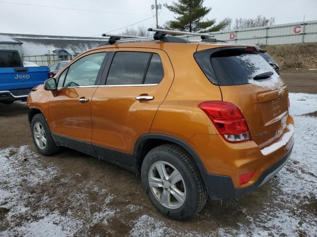 2017 Chevrolet Trax 1LT