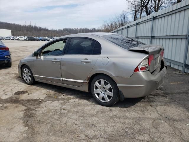 2006 Honda Civic LX