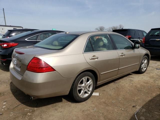 2007 Honda Accord EX