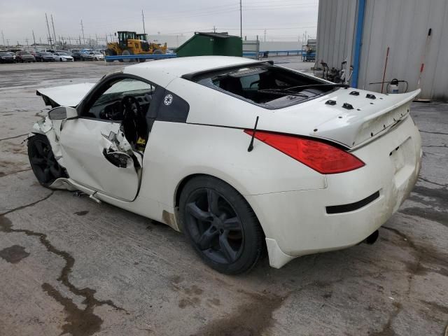 2006 Nissan 350Z Coupe