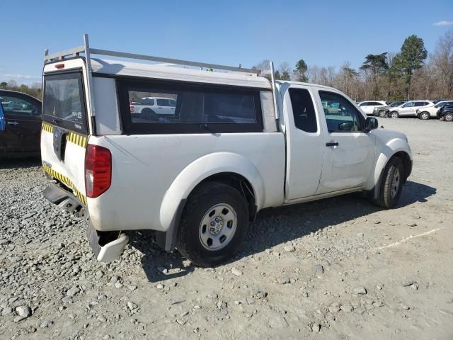 2021 Nissan Frontier S