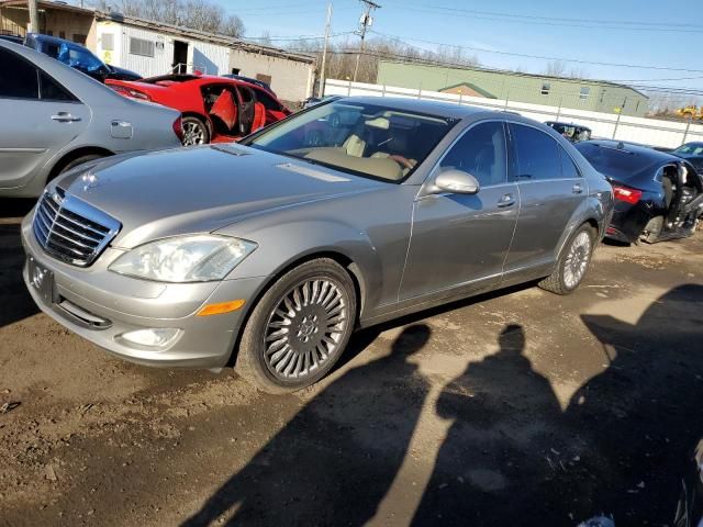 2007 Mercedes-Benz S 550