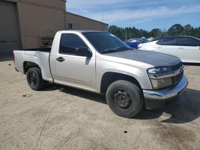 2008 Chevrolet Colorado