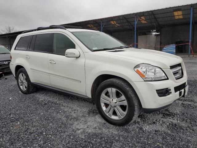 2008 Mercedes-Benz GL 450 4matic