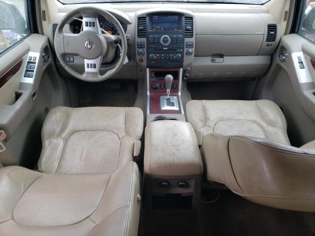 2011 Nissan Pathfinder S