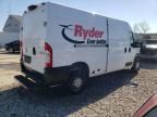 2023 Dodge RAM Promaster 2500 2500 High