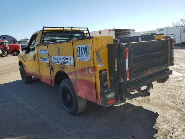 2009 Ford F250 Super Duty