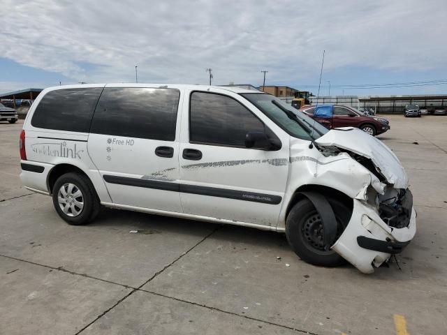 2005 Chevrolet Venture