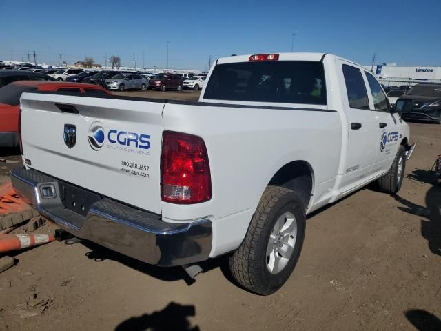 2023 Dodge RAM 1500 Classic Tradesman